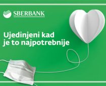 Sberbank donirala sredstva za respiratore, kupovinu zaštitne opreme, bolnici u Kikindi i Anji Stojanović