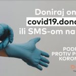 Aktiviran SMS broj 7300 za podršku ugroženima u borbi protiv korone