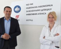 Generali donirao 12 miliona dinara laboratoriji „Vatreno oko” i Vladi Republike Srbije