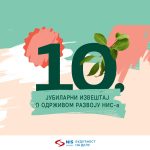 Napredak i odgovornost: Decenija izveštavanja NIS-a o održivom razvoju