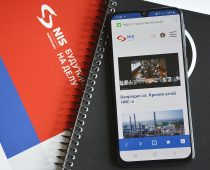 Nielsen Norman grupa svrstala interni portal NIS-a u “best cases”