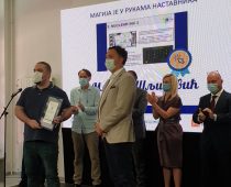 Eurobank nagradila učesnike konkursa „Magija je u rukama nastavnika“