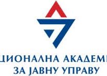 NAJU osvojila zlato na prestižnom SEE CXA festivalu