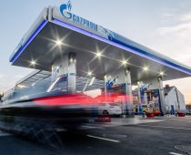 NIS širi maloprodajnu mrežu komprimovanog prirodnog gasa