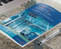 Od korona-udara najviše stradala mala preduzeća pokazala anketa Unije poslodavaca Srbije