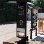 Telekom povodom Dana nauke postavio pametnu klupu u Leskovcu