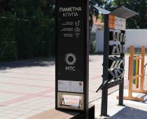 Telekom povodom Dana nauke postavio pametnu klupu u Leskovcu