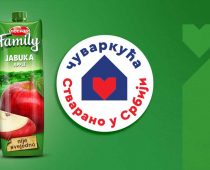 Nectaru dodeljene čuvarkuće