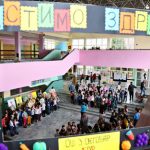 Uspešno završena deveta sezona projekta „Zdravo Rastimo“