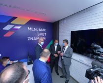 Saradnja NIS-a i Elektronskog fakulteta u Nišu u oblasti digitalizacije