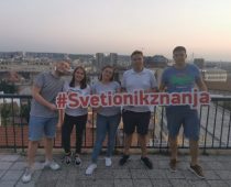Svetionik znanja – uspešno završena prva faza projekta