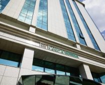 EBRD i Banca Intesa potpisale kreditnu liniju vrednu 20 miliona evra
