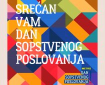 METRO CASH & CARRY uz preduzetnike u godini izazova