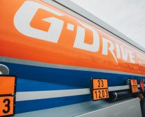 NIS razvija poslovanje u BiH –  uvećani skladišni kapaciteti