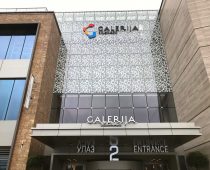 Osvojite šoping vredan dva miliona dinara!