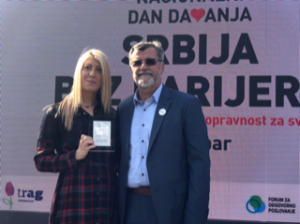 Veran Matić i Jelena Zorić