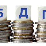 ПРОЦЕНЕ СВЕТСКИХ ФИНАНСИЈСКИХ ИНСТИТУЦИЈА НА ПРОВЕРИ: Да ли је 2020. годину појела корона