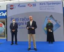 Podizanje gotovine prilikom plaćanja na NIS Petrol i GAZPROM benzinskim stanicama