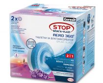 Inovativni CERESIT AERO 360° apsorber vlage od reciklirane plastike   