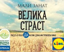 Strast je ono što nas pokreće – Tradicionalni proizvodi domaćih zanatlija uskoro u Lidlu