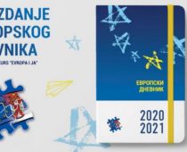 Saznaj više o Evropskoj uniji i osvoji putovanje u zemlje članice