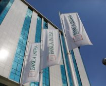 Banca Intesa najbolja banka u Srbiji