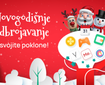 Novogodišnje odbrojavanje u Huawei AppGallery