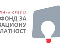 Otvoren javni poziv za Program ranog razvoja i Program saradnje nauke i privrede