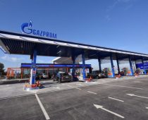 Rezultati NIS grupe u 2020. godini pod uticajem pandemije