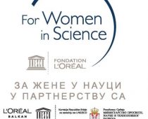Konkurs za stipednije za mlade naučnice