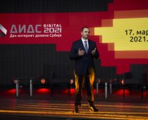 DIDS 2021 Digital – umesto aplauza, pohvale na četu