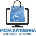  Sajam potrošača – „Moja kupovina je i e-trgovina”