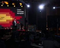 DIDS 2021 Digital privukao veliki broj gledalaca