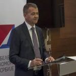 Digitalizacija javnobeležničkog sistema u Srbiji