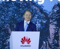 Huawei predstavio pet strateških ciljeva za naredni period