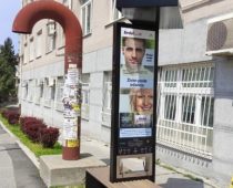 Tevina „pametna klupa“ ispred Urgentnog centra