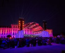 Koncert Letnje noći 2021. – „Čežnja za putovanjem”