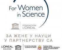 Produžen rok za prijave za jedanaesti ciklus programa Nacionalnih stipendija „Za žene u nauci“