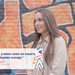 Objavljeni pobednici USAID-ovog digitalnog izazova za škole