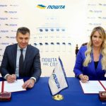 Pošta Srbije i eCommerce Asocijacija Srbije potpisale Memorandum o razumevanju