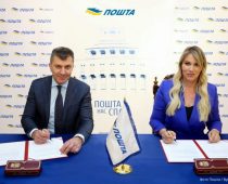 Pošta Srbije i eCommerce Asocijacija Srbije potpisale Memorandum o razumevanju