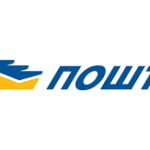 Izdavanje Digitalnog zelenog sertifikata na šalterima pošta širom Srbije