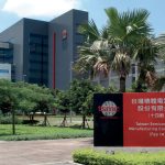 IZNENADNA KRIZA U AUTOMOBILSKOJ INDUSTRIJI: Bez čipova nema točkova