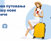 Putno zdravstveno osiguranje Kompanije „Dunav osiguranje“  sa dodatnim pokrićem za kovid 19 i popustom na online kupovinu