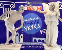 Mesec u znaku grčkih specijaliteta – Počeli Grčki dani u Super Veru