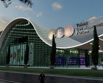 Prvi AFA Talent Development Forum