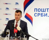 Obeležena 181. godina Pošte Srbije