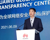 Sajber kriminal preti svetskoj ekonomiji – moguća šteta od šest  triliona dolara