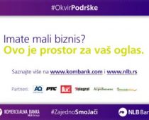 NLB i Komercijalna banka: Konkurs Okvir podrške otvoren još tri dana