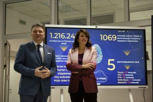 Ministarka Matić i direktor Jovanović na predstavljanju nove e usluge
